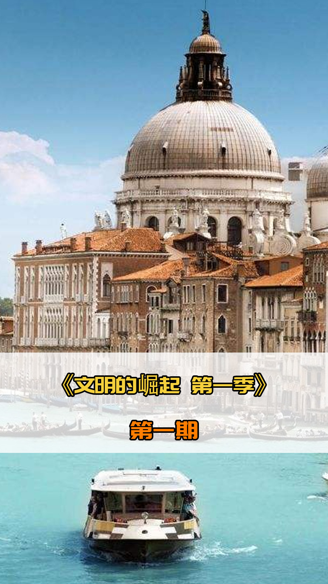 卫对此