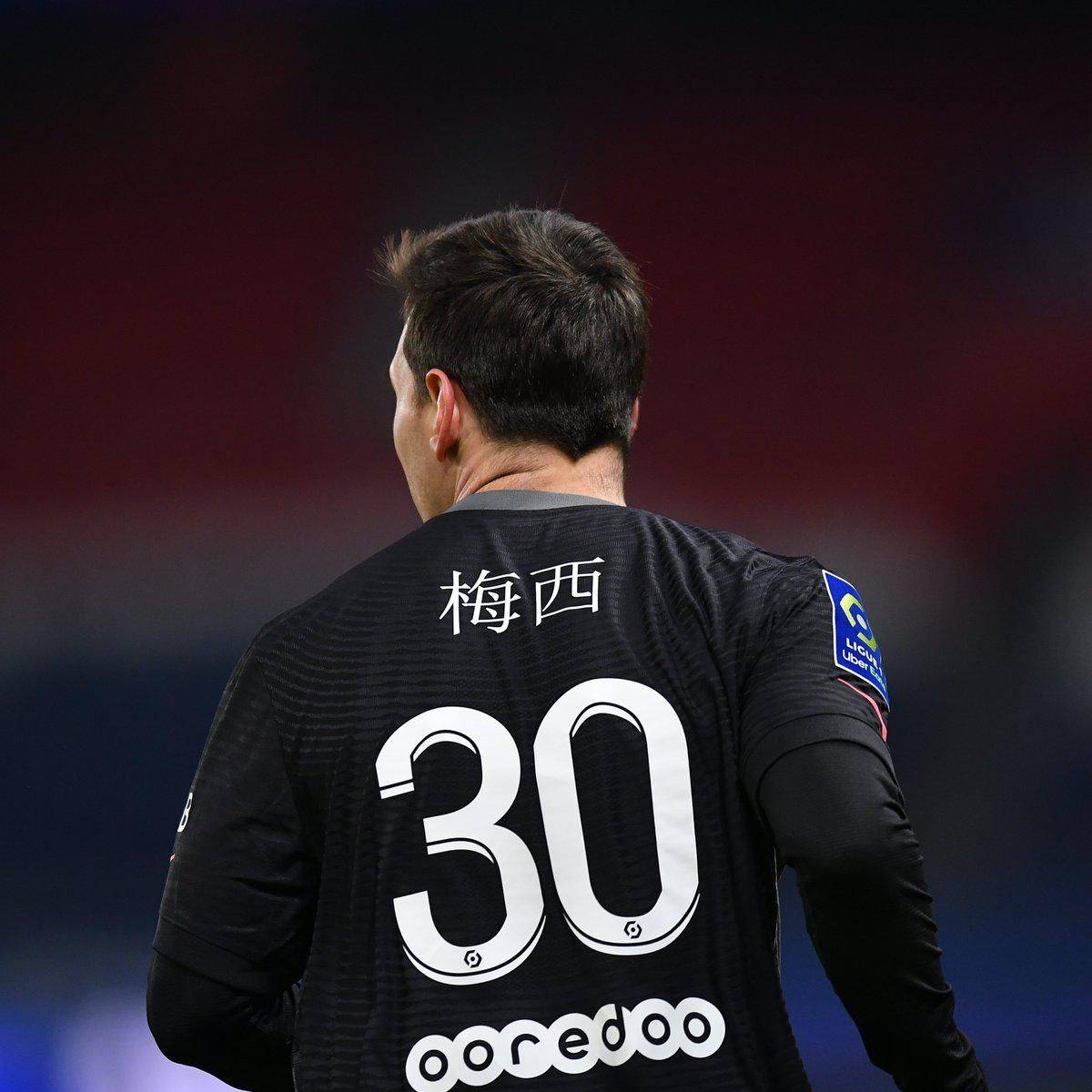 直以来就是