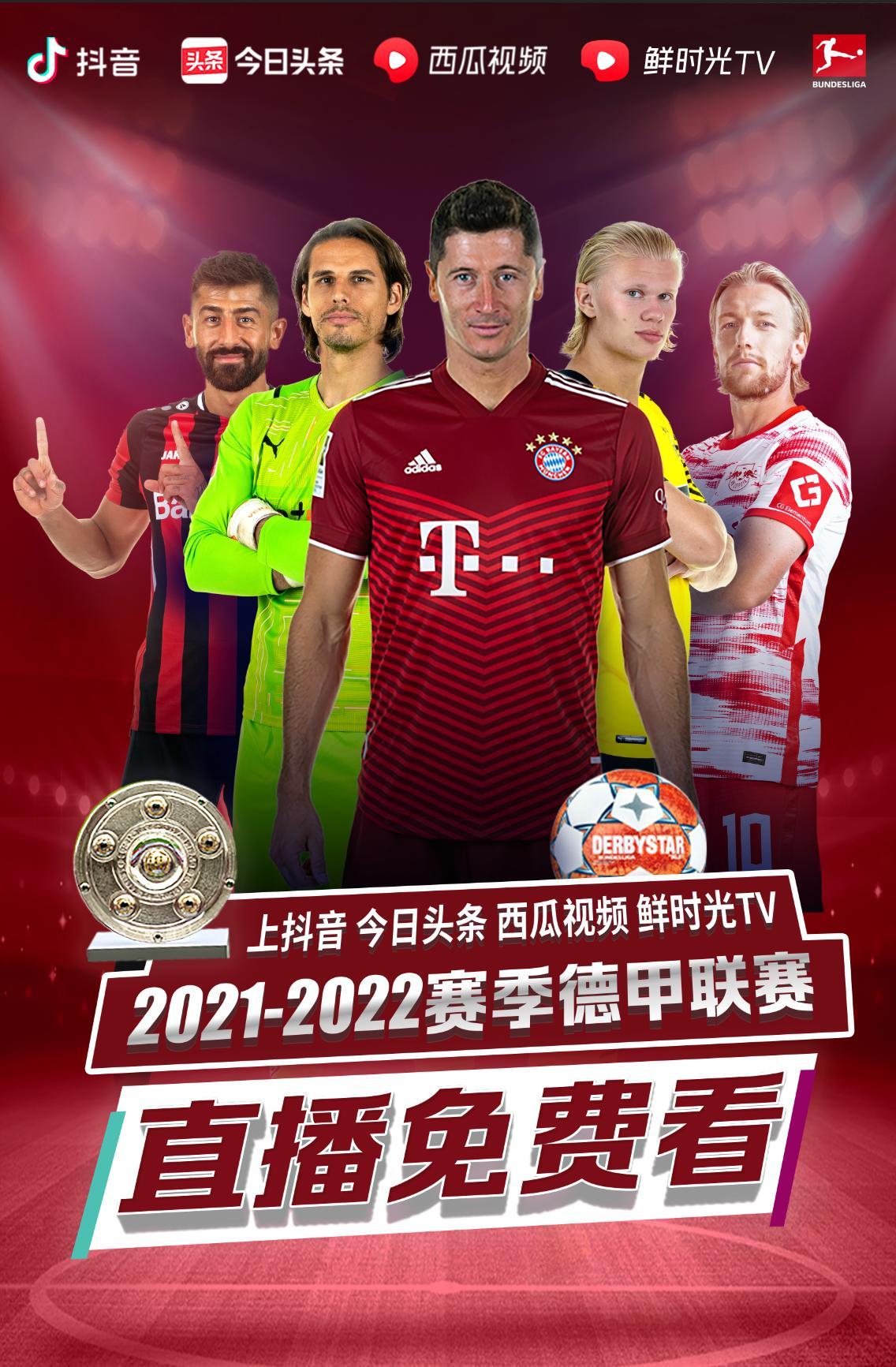 提升教练