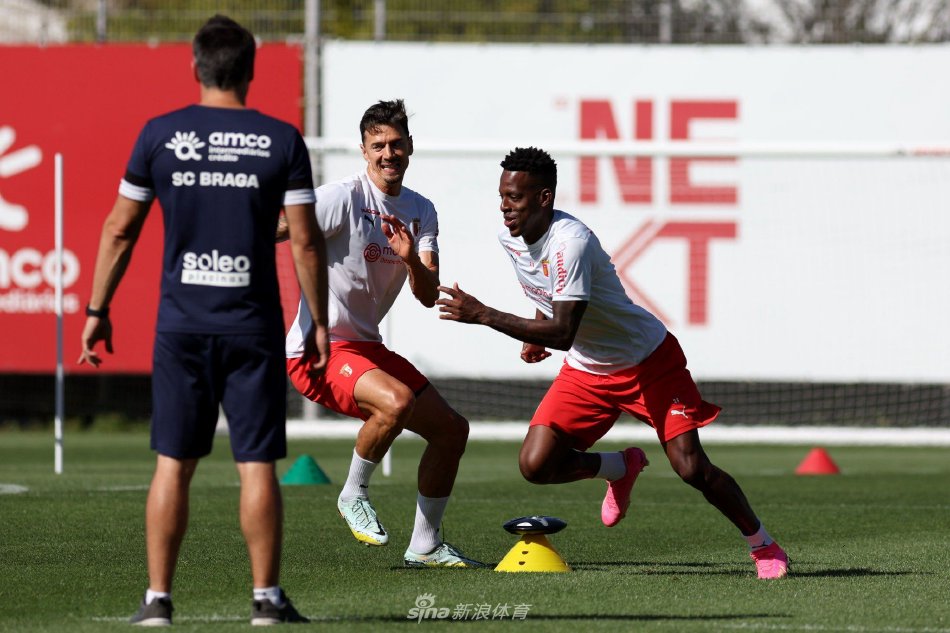 育的观众和 育的观众和